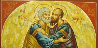 Εορτή Πέτρου και Παύλου των Αποστόλων (Εσπερινοί Ύμνοι) Ψάλλει ο Δημήτριος Παπαγιαννόπουλος