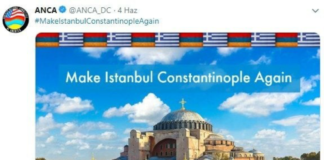 Κοινός εχθρός για Ελλάδα-Αρμενία : Οργή & πανικός στην Άγκυρα – Κάλεσμα αμερικανο-αρμενικών λόμπι: «Κάντε την Ινσταμπούλ ξανά Κων/πολη» Κοινός εχθρός για Ελλάδα-Αρμενία : Οργή & πανικός στην Άγκυρα – Κάλεσμα αμερικανο-αρμενικών λόμπι: «Κάντε την Ινσταμπούλ ξανά Κων/πολη»