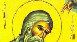 Άγιος Ισαάκ ο Σύρος : Έχε εμπιστοσύνη στον Θεό… Άγιος Ισαάκ ο Σύρος : Έχε εμπιστοσύνη στον Θεό...