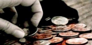 «Εκ του υστερήματος…» (Γέροντος Παϊσίου) «Εκ του υστερήματος…» (Γέροντος Παϊσίου)