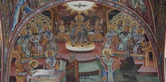 Κυριακή των Αγίων Τριακοσίων δέκα οκτώ (318) Πατέρων της Α’ Οικουμενικής Συνόδου Κυριακή των Αγίων Τριακοσίων δέκα οκτώ (318) Πατέρων της Α' Οικουμενικής Συνόδου