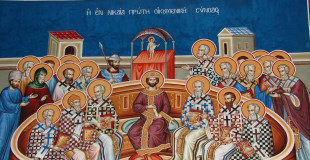 Οι άνθρωποι ξέχασαν τον Θεό. Γι’ αυτό και συνέβη όλο αυτό