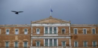 Καταργούν την βλασφημία θρησκειών και περιύβριση νεκρών – Αναβρασμός στην Εκκλησία Καταργούν την βλασφημία θρησκειών και περιύβριση νεκρών – Αναβρασμός στην Εκκλησία