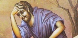 Το άγχος είναι ανύπαρκτο