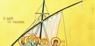 Εκκλησία δεν είναι οι μεγαλόπρεποι ναοί, αλλά οι στολισμένες ψυχές! (οσίου Ισιδώρου του Πηλουσιώτου) Εκκλησία δεν είναι οι μεγαλόπρεποι ναοί, αλλά οι στολισμένες ψυχές! (οσίου Ισιδώρου του Πηλουσιώτου)