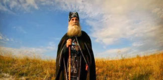 Γέροντας Θαδδαίος : Μπορούμε να γνωρίζουμε το μέλλον μας; Τι να σκεφτόμαστε όσον άφορα το μέλλον μας; Γέροντας Θαδδαίος : Μπορούμε να γνωρίζουμε το μέλλον μας; Τι να σκεφτόμαστε όσον άφορα το μέλλον μας;