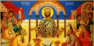 Σκέψεις πριν κοινωνήσω…. Δέκα προτροπές που σου δίνει ο Θεός