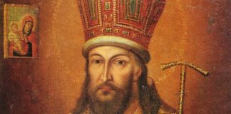 Φιλαργυρία και ελπίδα στον Θεό – Άγιος Δημήτριος του Ροστώφ Φιλαργυρία και ελπίδα στον Θεό - Άγιος Δημήτριος του Ροστώφ