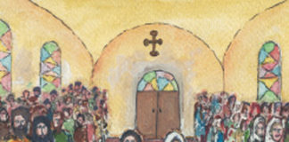 Ο Γάμος είναι Κοινωνία Αγάπης Ο Γάμος είναι Κοινωνία Αγάπης