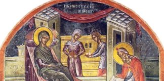 Πανήγυρις στον Ιερό Ναό Γεννέσιον Τιμίου Προδρόμου ΝΙΜΙΤΣ