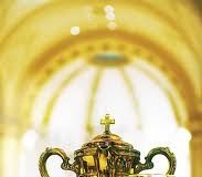 Χρίσμα Χρίσμα