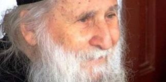 EKTAKTO : Ιωσήφ Βατοπεδινός : «Ο πόλεμος αρχίζει – Μην φοβηθείτε !» – Το βίντεο που συγκλονίζει ! (Βίντεο) EKTAKTO : Ιωσήφ Βατοπεδινός : «Ο πόλεμος αρχίζει – Μην φοβηθείτε !» – Το βίντεο που συγκλονίζει ! (Βίντεο)