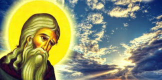 Με ποιους πρέπει να κάνουμε παρέα;