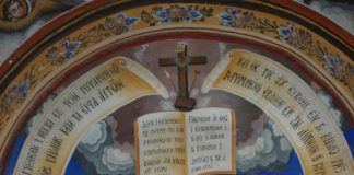 Στις έσχατες ήμερες θα πληθυνθούν οι ψευδοπροφήτες και οι διαφθορείς Στις έσχατες ήμερες θα πληθυνθούν οι ψευδοπροφήτες και οι διαφθορείς