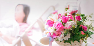 Τα λουλούδια μειώνουν τον πόνο και το στρες Τα λουλούδια μειώνουν τον πόνο και το στρες