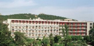 Ιερά Αγρυπνία – Απόδοση του Πάσχα στον Ιερό Ναό Αγίου Ιωάννου του Προδρόμου ΝΙΜΙΤΣ Ιερά Αγρυπνία - Απόδοση του Πάσχα στον Ιερό Ναό Αγίου Ιωάννου του Προδρόμου ΝΙΜΙΤΣ