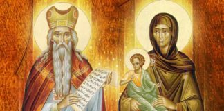 O Τίμιος Πρόδρομος και οι αγίοι γονείς του Ζαχαρίας και Ελισάβετ – Αρχιμανδρίτης Γεώργιος Καψάνης (†) O Τίμιος Πρόδρομος και οι αγίοι γονείς του Ζαχαρίας και Ελισάβετ - Αρχιμανδρίτης Γεώργιος Καψάνης (†)