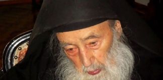 Ο Ρουμάνος Γέροντας Πετρωνίος και οι αρετές του Ο Ρουμάνος Γέροντας Πετρωνίος και οι αρετές του