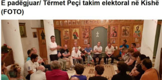 Αλβανία: Το ρεπουμπλικανικό κόμμα κατηγορεί τον Ράμα για βεβήλωση Εκκλησίας Αλβανία: Το ρεπουμπλικανικό κόμμα κατηγορεί τον Ράμα για βεβήλωση Εκκλησίας