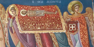 Τι σημαίνει : Και μη εισενέγκῃς ημάς εις πειρασμόν Τι σημαίνει : Και μη εισενέγκῃς ημάς εις πειρασμόν