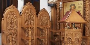 Γυναῖκες στό ἀναλόγιο; Γυναῖκες στό ἀναλόγιο; - π. Βασιλείου Μπακογιάννη