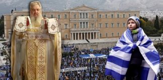 Οι κάπηλοι της Ορθοδοξίας και των κυάμων Οι κάπηλοι της Ορθοδοξίας και των κυάμων