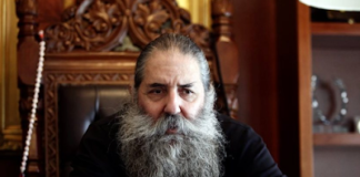 Πειραιώς Σεραφείμ : «Πυρά» κατά ΣΥΡΙΖΑ για τον νέο Ποινικό Κώδικα Πειραιώς Σεραφείμ : «Πυρά» κατά ΣΥΡΙΖΑ για τον νέο Ποινικό Κώδικα