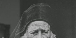 Πηλός είμεθα, άγνοιαν έχομεν Πηλός είμεθα, άγνοιαν έχομεν