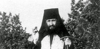 Άγιος Γεώργιος Καρσλίδης: “Mη μαλώνετε με έναν άνθρωπο, που θα σας πειράξη, γιατί θα πληθύνη το κακό αλλά δείξετε του καλοσύνη για να ηρεμήση και να έχετε μισθό από τον Θεόν”. Άγιος Γεώργιος Καρσλίδης: "Mη μαλώνετε με έναν άνθρωπο, που θα σας πειράξη, γιατί θα πληθύνη το κακό αλλά δείξετε του καλοσύνη για να ηρεμήση και να έχετε μισθό από τον Θεόν".