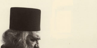 Μοναχός Αθανάσιος Λαυριώτης (1867 – 1 Ιουνίου 1940) Μοναχός Αθανάσιος Λαυριώτης (1867 - 1 Ιουνίου 1940)