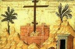 Η απίστευτη ιστορία του Αββά Δανιήλ