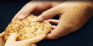 Η πρώτη θυγατέρα του Θεού είναι η ελεημοσύνη Η πρώτη θυγατέρα του Θεού είναι η ελεημοσύνη