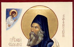 Μένει μόνο η προσευχή και η αγάπη Μένει μόνο η προσευχή και η αγάπη