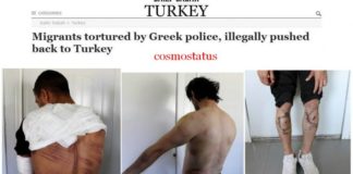 Τουρκική προπαγάνδα κατά της Ελλάδας με αντικείμενο παράνομους μετανάστες Τουρκική προπαγάνδα κατά της Ελλάδας με αντικείμενο παράνομους μετανάστες