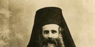 Συνοδική Θεία Λειτουργία για τον αείμνηστο Πρωθιεράρχη της Κρήτης Βασίλειο