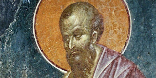 Μητροπολίτης Καστορίας κ.κ. Σεραφείμ : Ψυχήν υπερβαίνουσαν πάσαν την γην