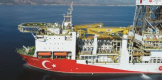 Κλιμακώνει την ένταση η Τουρκία: Στέλνει και δεύτερο γεωτρύπανο στην Ανατολική Μεσόγειο Η απάντηση της Ε.Ε. εντός της ημέρας στην Τουρκία - Reuters : Σε μία προειδοποίηση αναμένεται να περιοριστεί η Ε.Ε.