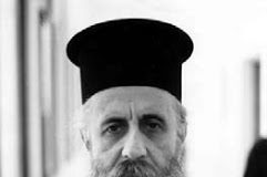 H ανεξικακία του π. Επιφανίου Θεοδωρόπουλου (Μέρος δεύτερο) H ανεξικακία του π. Επιφανίου Θεοδωρόπουλου (Μέρος δεύτερο)