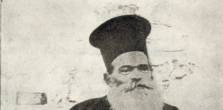 Σεβασμός στο αιματοβαμμένο ράσο Σεβασμός στο αιματοβαμμένο ράσο