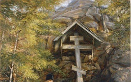 Η ∆ύναμις του Σταυρού Η ∆ύναμις του Σταυρού