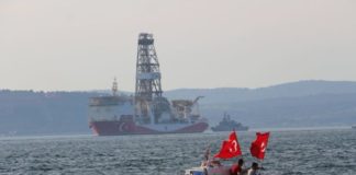 Η Αρμενία κατήγγειλε τις δραστηριότητες γεωτρήσεων της Τουρκίας στην Αν. Μεσόγειο