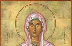 Αγία Χριστίνα η Μεγαλομάρτυς εορτάζει 24 Ιουλίου ε.ε.