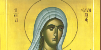 Οσία Ολυμπιάδα η Διακόνισσα, εορτάζει 25 Ιουλίου ε.ε.