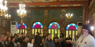 Συμβολισμοί στην Θεία Λειτουργία