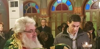 Ούτε στη γιορτή…..