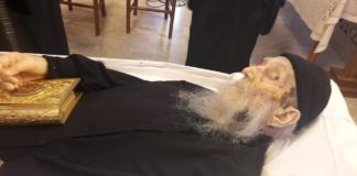 Λουτράκι: Εκοιμήθη ο Γέροντας Νεκτάριος Μαρμαρινός που ίδρυσε τη Μονή του Αγίου Παταπίου (Αποκλειστικές Φωτογραφίες από το σκήνωμα του)