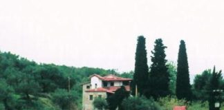 Μητρόπολη Φθιώτιδας : Επιστρέφει η εικόνα της Αγίας Παρασκευής, που είχε κλαπεί πριν 40 χρόνια στις 6 Μαρτίου 1979