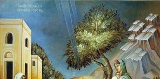 Συζητώντας με το παιδί μας για τη νηστεία