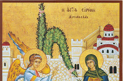 Αγία Ειρήνη Χρυσοβαλάντου : Τα μάγια της Καισαρείας