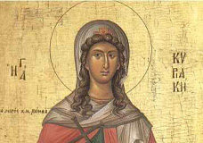 Αγία Κυριακή η Μεγαλομάρτυς, η μνήμη της τιμάται στις 7 Ιουλίου ε.ε.